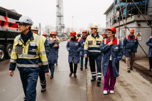 Werksfühgung Lech-Stahlwerke GmbH